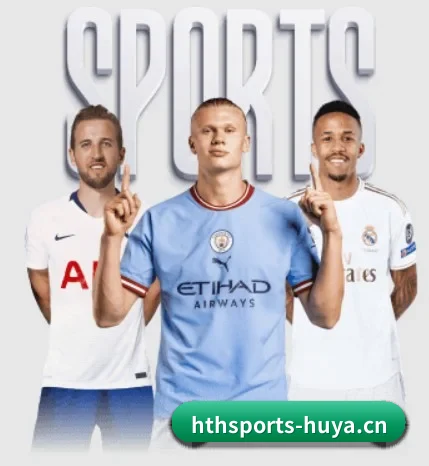 从比分速递到赛后复盘的完整链路 - 多运动项目内容板块(HTH SPORTS)
