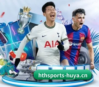 我们在做什么 | HTH SPORTS